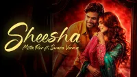 Sheesha
